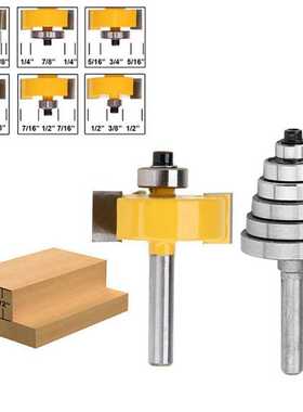 极速2pcs 1/4 Injch Shank Reting Router Bit with 12 Bearings