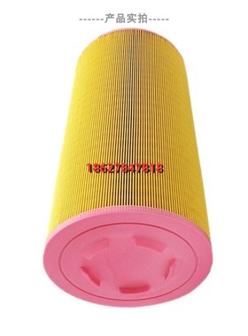 极速佳力士螺杆空压机空气过滤器OG55/75kNw保养配件佳力士空气滤