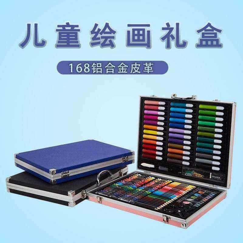 极速厂家美术用品 绘画初中生画笔套组212成人R画画工具水彩笔蜡,玩具/童车/益智/积木/模型,文具礼盒/绘画套装,淘宝优惠券,粉丝福利购,淘宝优惠卷