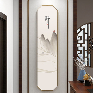 极速静悟禅道字画j新中式民宿酒店书房挂画客厅茶室装饰画水墨背