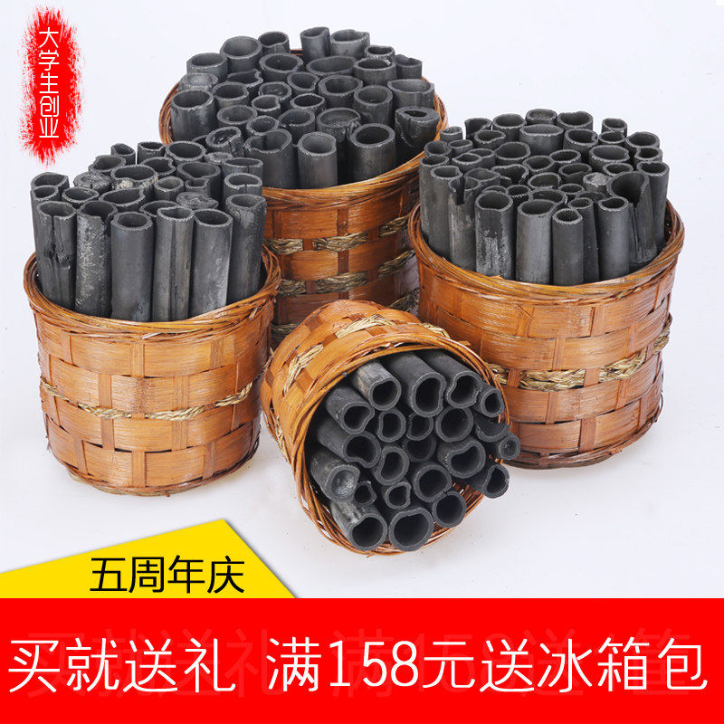 新品活性炭除甲i醛竹炭包新房除味吸甲醛木炭家用装修去味吸附神