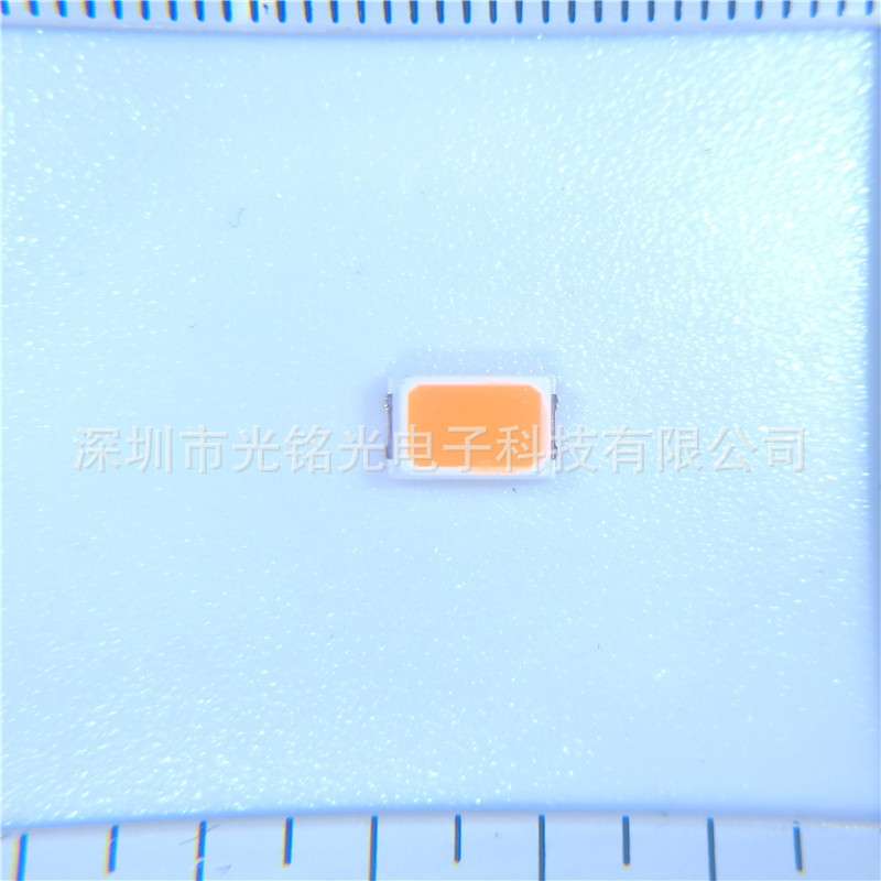 现货 2835点粉红色 0.5W 3V红灯 贴片LED发光二极管灯珠 支持订做
