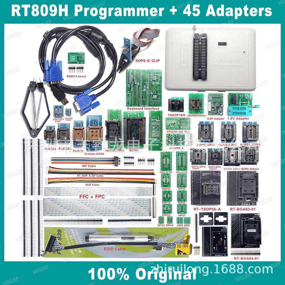 45件套 爱修 IFIX RT809H编程器 烧录器 NAND EMMC EC MCU NOR