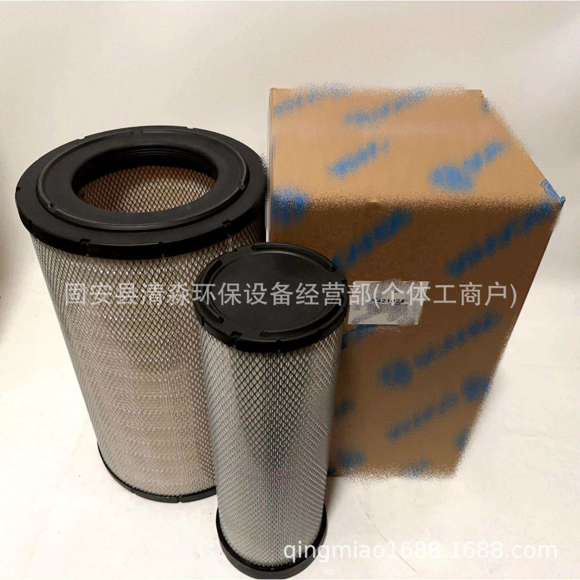 厂家直销1421021固液分离器 柴油滤芯 汽车发动系统燃油滤清器