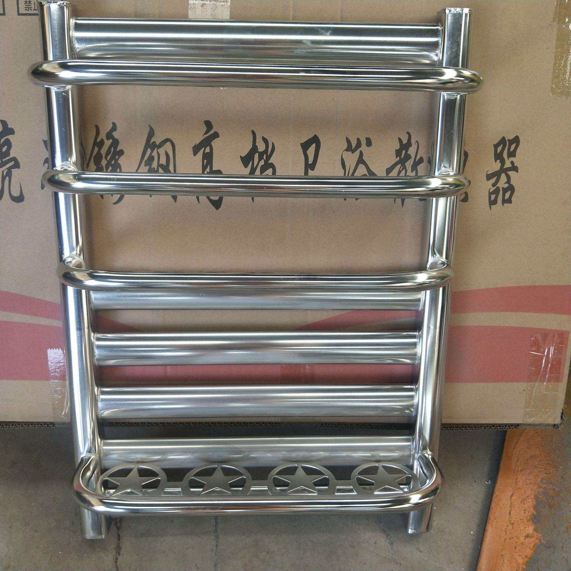 厂家不锈钢背篓散热器 壁挂式毛巾架 卫生间专用不锈钢暖气片