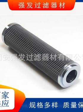 R928006755 2.0100H10XL-A00-0-M油箱主油泵高压折叠滤芯
