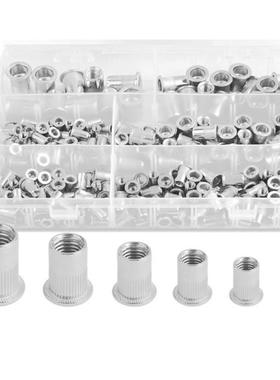 205pcs M3-M10 304不锈钢拉铆螺母组合盒装套件