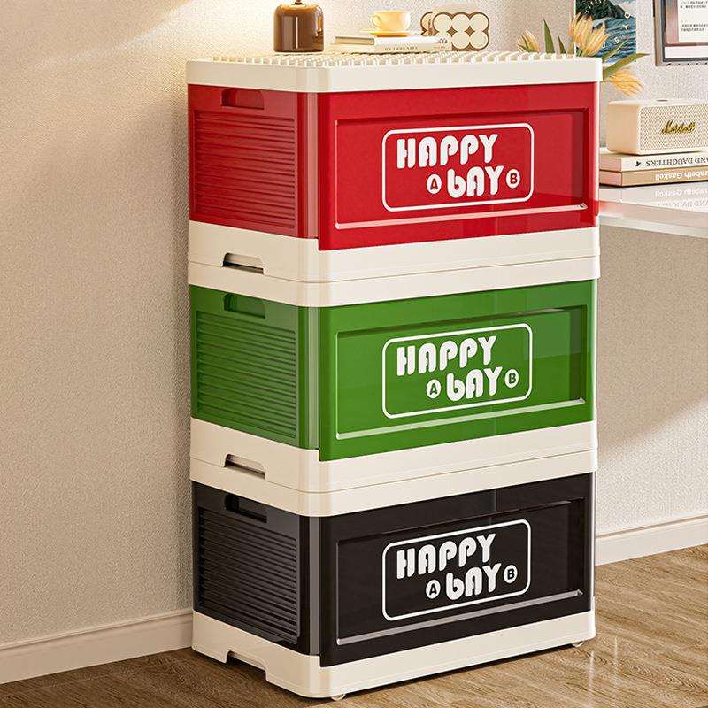 玩具收纳箱大容量可折叠带盖拼装积木分类储物箱带轮可叠加整理箱