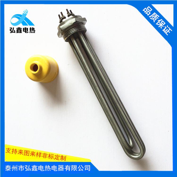 DN50 2寸不锈钢六角头加热管 水箱法兰电加热管 发热管 配罩壳