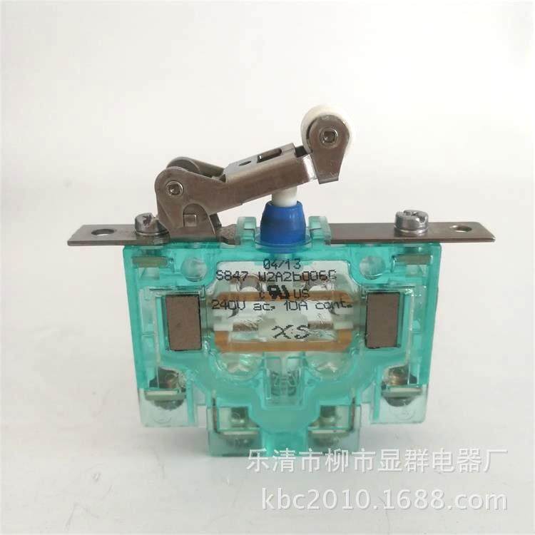 沙尔特保 速动开关 S847W2A2b，S847 W2A2b 006C