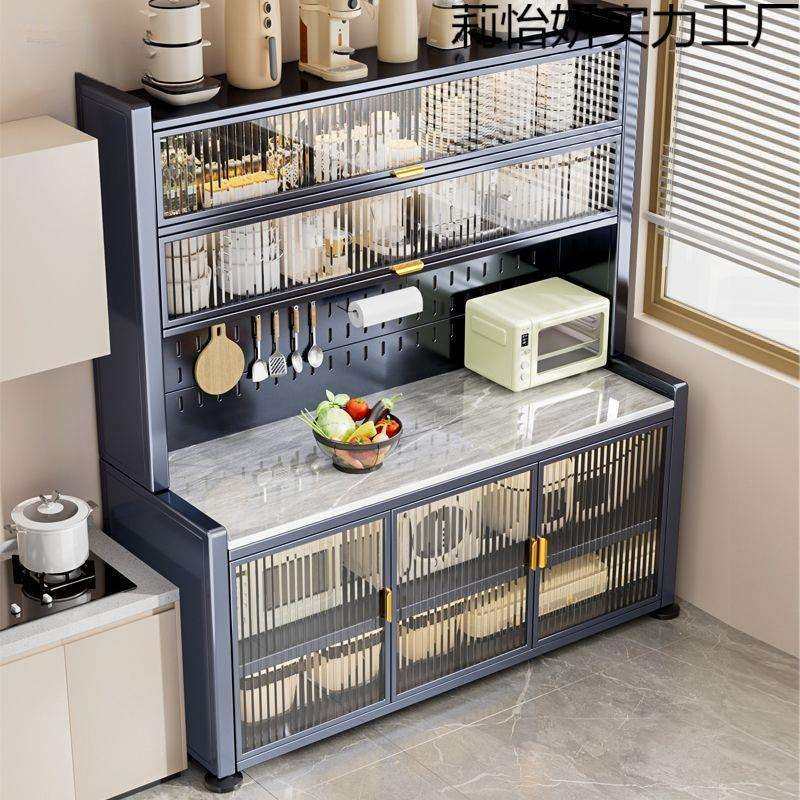 厨房置物架落地多层微波炉架子碗柜多功能收纳餐边储物柜橱柜柜子,智能设备,其他智能设备,淘宝优惠券,粉丝福利购,淘宝优惠卷