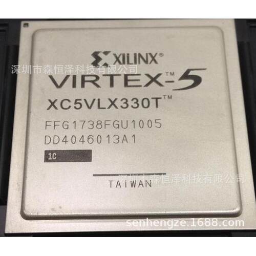 专营XILINX全系列 XC5VLX330T-1FFG1738I BGA 每片来自原厂