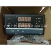 A虹润32段模糊自整定PID调节器温控器 070 XPD805