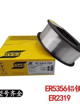 okTigrod 410NiMo不锈钢氩弧焊丝优惠大酬宾okAutrod1323气保焊丝