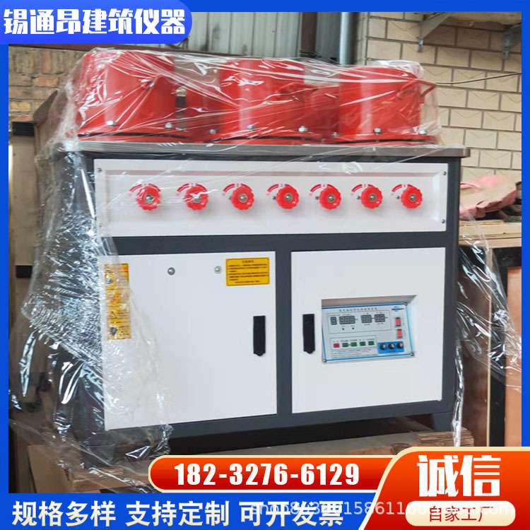 HP-4.0型混凝土抗渗仪数显砼自动调压渗透仪水泥砂浆渗透仪