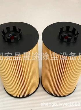 机油LF16244 E422HD86 HU13125X OX425D 51055040107 51055040108