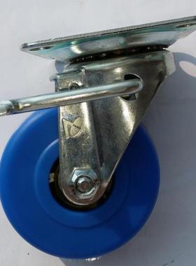 STM-150 MBC W-3 6寸蓝色MC 尼龙刹车 許容荷重3000N脚轮