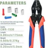 剪线钳CWR1530 自行车修车工具线尾帽线芯帽刹车线变速线帽压线钳