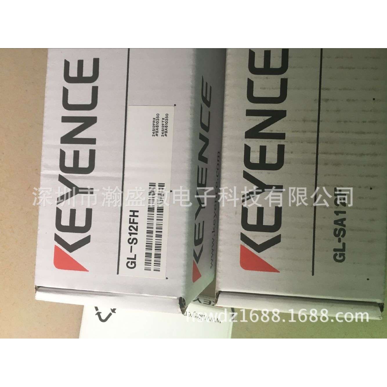 基恩士安全光幕全套光栅GL-S12FH 保护套GL-SA12F 连接线GL-SP5N1