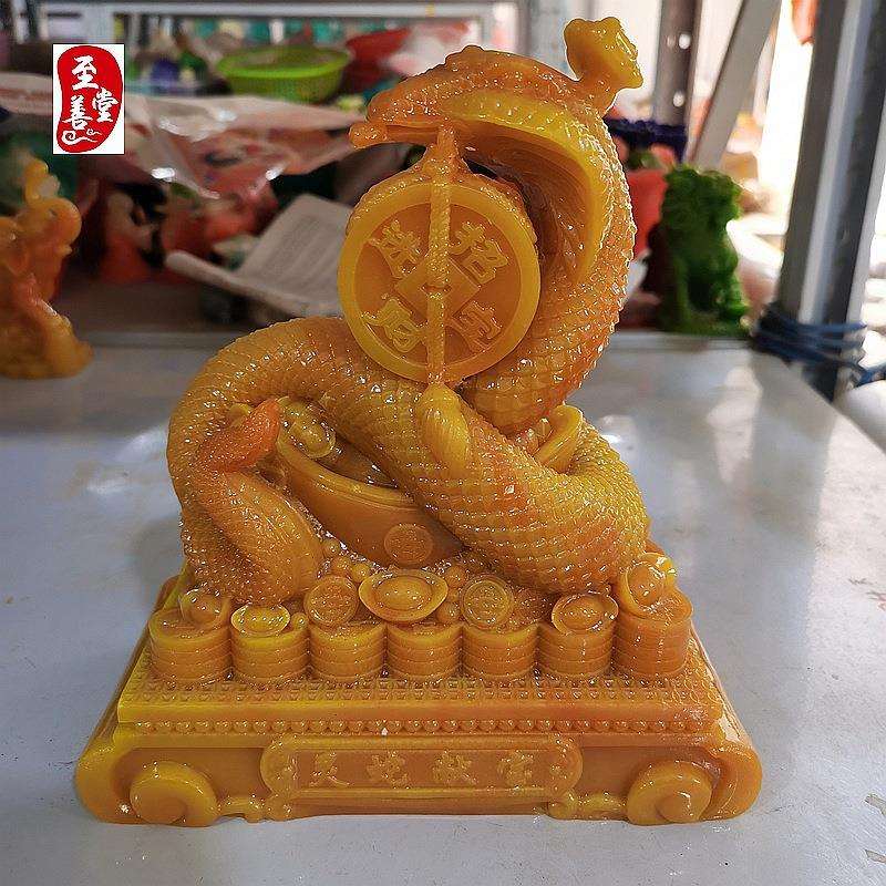 古玩收藏仿寿山石雕田黄色灵蛇献瑞客厅装饰观赏奇石