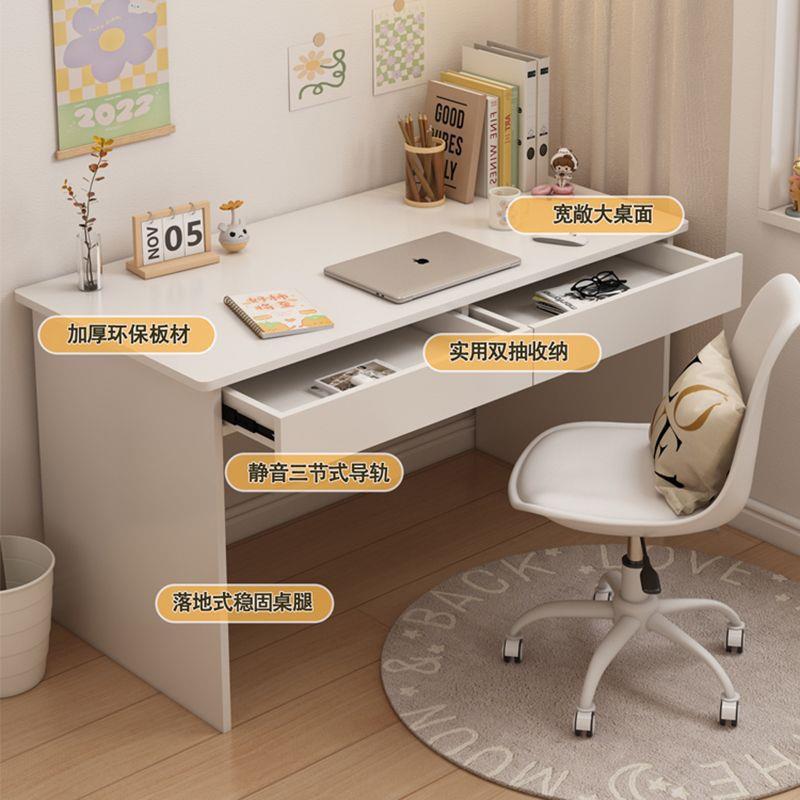 简易电脑桌台式家用办公桌带抽屉现代卧室化妆书桌写字桌学习桌子