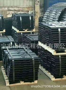 钩机ZX200-3 ZX200 ZX210挖掘机链板履带板总成链条板矿山链筋板