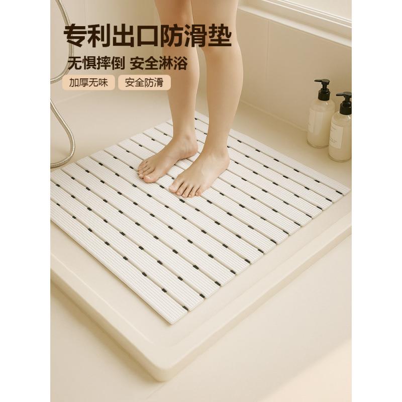 浴室垫防滑地垫卫生间隔水洗澡淋浴脚垫酒店浴缸厕所门口防摔地毯
