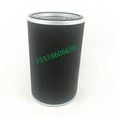 CMD10048油雾分离器芯SM4000离心式空压机油分螺杆泵压缩机配件