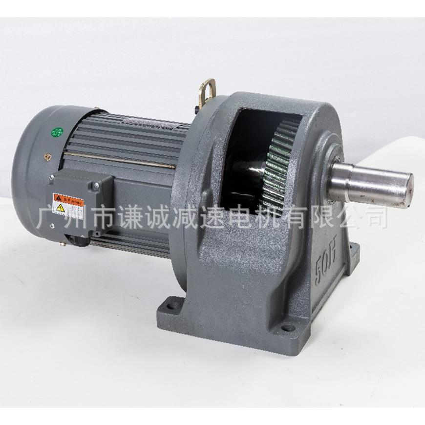 CH32/GH32齿轮减速电机功率1500W减速比1/10三相220/380V卧式