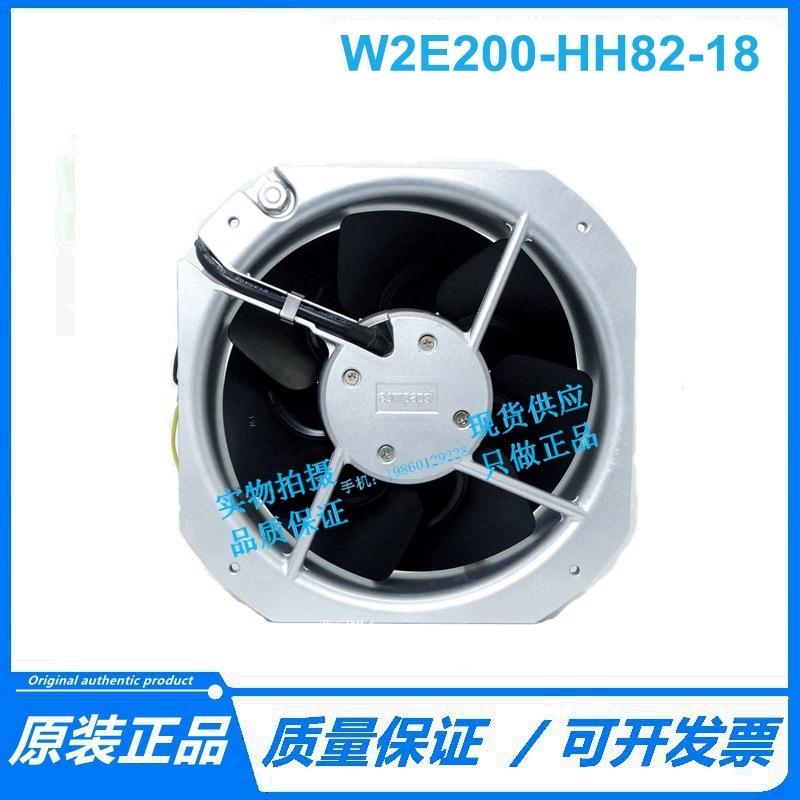 现货进口散热风机散热风扇 W2E200-HH82-18 22580mm115V 48W