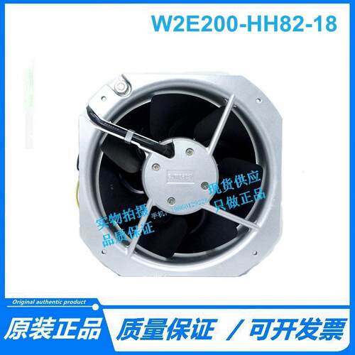 现货进口散热风机散热风扇 W2E200-HH82-18 22580mm115V 48W