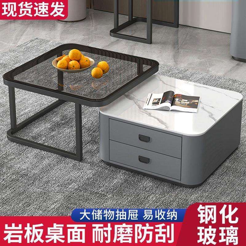 岩板茶几轻奢现代简约方形小户型茶几客厅家用极简折叠实木大理石