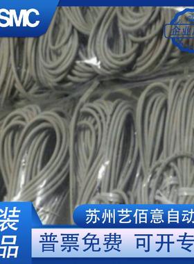 3C-D-A93L D-M9B M9N M9PVL R732 F8B F8N Y59A/B SMC磁性开关