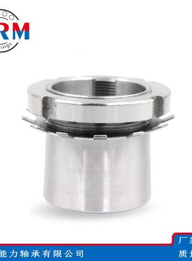 WRM轴承紧定套锁套H3024 H3026 H3028 H3030 H3032 H3034 H3036