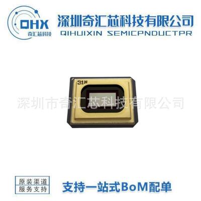 DMD 8060/1076/1280/1272-6038B/6039B/6139B/6138B/6438B/6439B