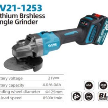 迈登宝跨境手持无刷充电多用途大功率充电式锂电角磨机