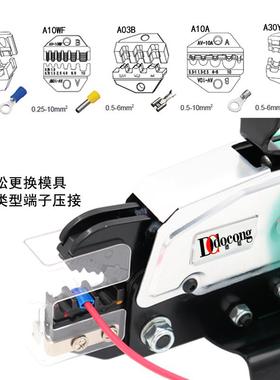 j80GNQND冷压机送模气动压线钳耳端子压接机线鼻子51625接线接g3