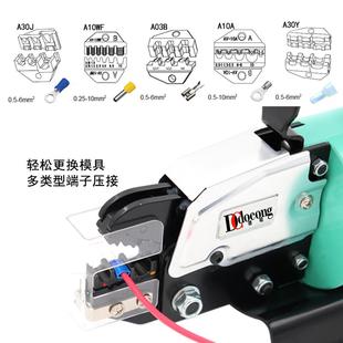 j80GNQND冷压机送模气动压线钳耳端子压接机线鼻子51625接线接g3