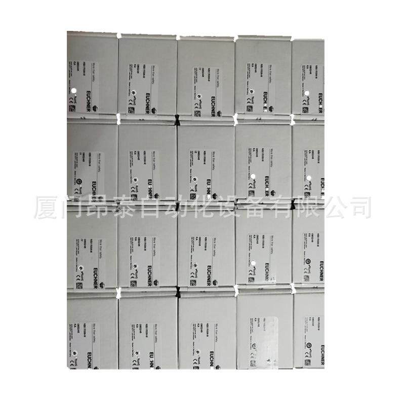 CES-I-AP-M-C04-USI-160832 德国安士能EUCHNER 厦门昂泰