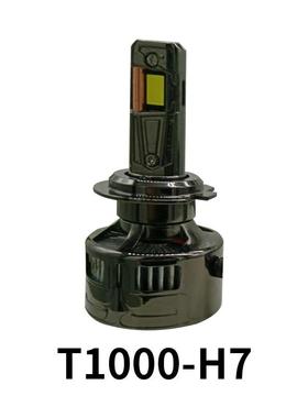 led汽车大灯150W大功率三铜管散热静音光效高光衰少前大灯