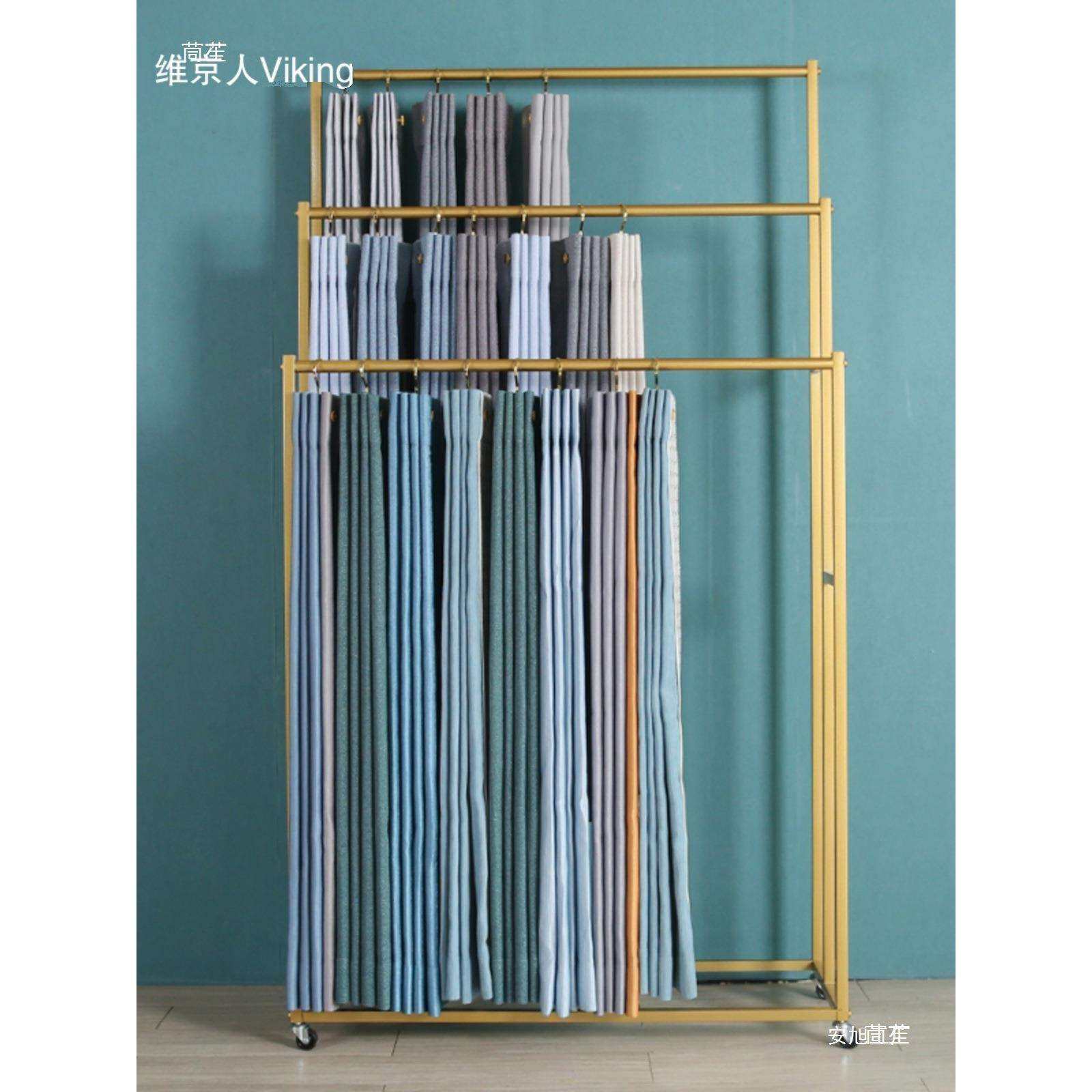 窗帘吊卡展示架家纺布艺布料样品色卡展会陈列架子落地式新款展架