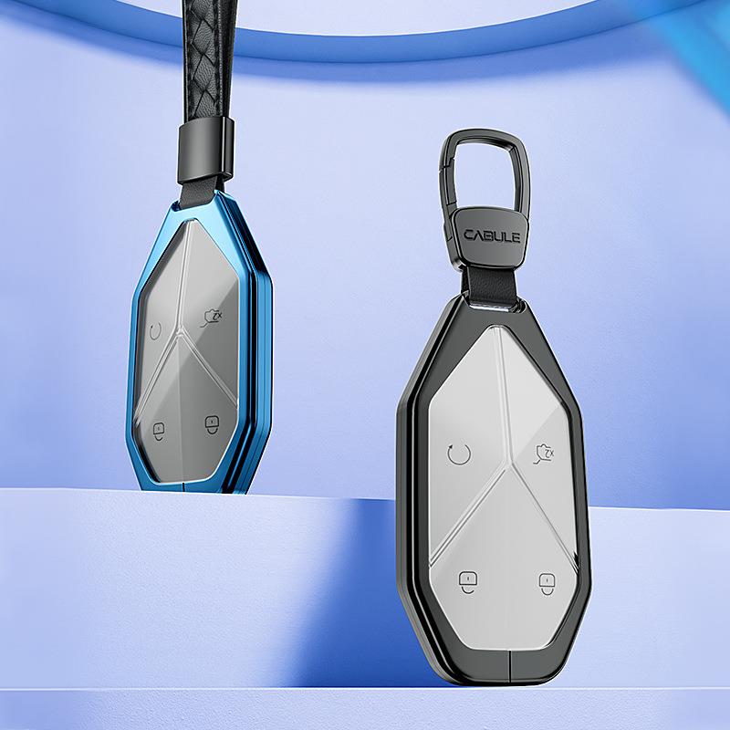 比亚迪方程豹5钥匙套豹5专用豹五豹8豹3汽车男女高档锁匙扣高级壳