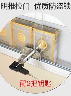 超市香烟货架便利店烟架子带门带锁铝合金悬挂墙售烟柜陈列展