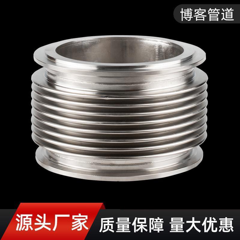 弹性波纹管厂家船用大功率进排气管304不锈钢法兰真空金属软管