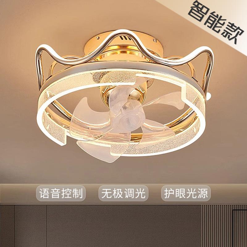 客厅风扇灯轻奢摇头大气静音高级感餐厅吊扇灯亚克力吸顶现代简约