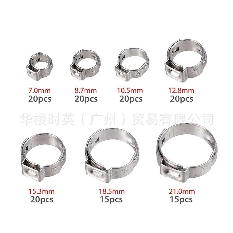 130PCS袋装单耳环箍不锈钢卡箍 密封管夹7种规格单耳无极弹性箍圈