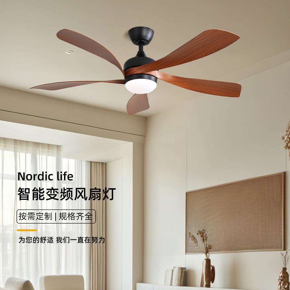 52寸新设计风扇灯美式餐厅家用客厅大风力北欧极简吊扇灯电扇灯