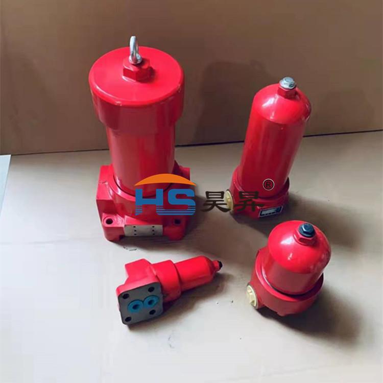 DFB-H系列高压板式过滤器 DFB-H110×3 5 10 20 30 C 高压滤油器