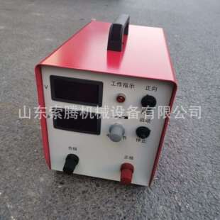 金属镀镍刷镀机 外型美观轻便 便携式轴承刷镀机