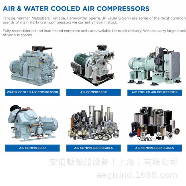 船用备件 船用压缩机备件厂 HL2/77 高压活塞3352